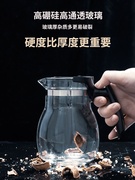 唯成家用全玻璃加厚内胆飘逸杯高档泡茶壶，神器可拆洗耐热过滤茶具