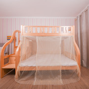蚊帐上下铺高低床子母床分体下铺用学生床加密宿舍双层床 绑