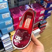 日本hellokitty幼儿园春夏，可爱软底鞋儿童室内鞋低帮透气帆布鞋