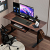 电动升降桌电脑桌双电机家用学生书桌办公站立式工作台实木可移动