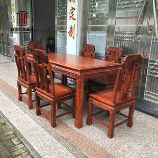 缅甸花梨木红木餐桌新中式现代简约实木长方形饭桌椅家用象头椅