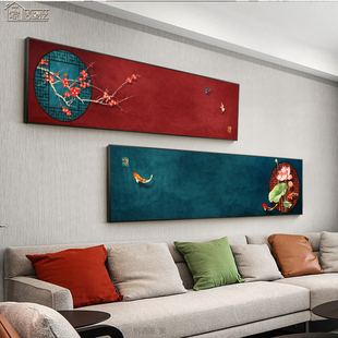 新中式客厅装饰中国风古典横幅挂画卧室床头沙发壁画餐厅书房墙画