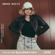 Miss Sixty2024春季真皮外套女羊皮革复古美式高街机车风