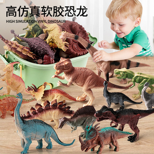 儿童恐龙玩具小男孩超大号霸王龙三角龙蛋软胶套装仿真动物5模型3