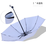 双层黑胶太阳伞超强防晒防紫外线折叠遮阳伞降温晴雨伞两用女纯色