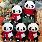 可爱熊猫公仔毛绒玩具，仿真大熊猫玩偶，儿童成都纪念品礼物送男女孩