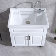 欧式小户型阳台洗衣柜组合陶瓷台盆实木浴室柜落地式洗衣池带搓板