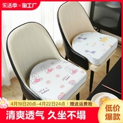 儿童增高坐垫宝宝U型餐椅子垫子学生加高加厚凉席垫夏季冰藤座垫