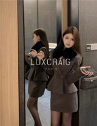 LUXCRAIG法式高级感毛领西装外套女秋冬高腰包臀半裙两件套