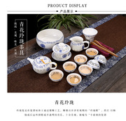16头玲珑茶具套装白瓷镂空陶瓷青花茶壶功夫茶具定制