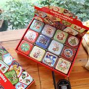 马口铁小方盒子圣诞盒包装盒糖果盒铁盒饼干盒烘焙套装12个