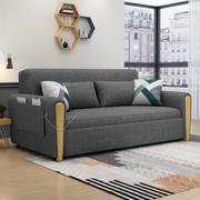 沙发床实木可折叠多功能小户型客厅单双人两用储物北欧简约沙发床