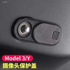 适用Model3YXS特斯拉20 21车