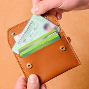 超薄卡包女士小巧迷你零钱包钥匙扣一体证件卡套多功能卡位名片夹