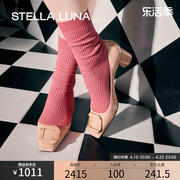 stellaluna女鞋春夏粗跟单鞋，欧美风纯色方头，浅口真皮高跟鞋