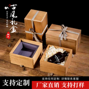 桐木包装盒陶瓷花瓶，茶杯茶叶罐日式木质礼盒空，盒子盒木盒定制