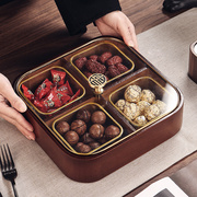 坚果零食收纳盒客厅家用新年分格干果盒瓜子糖果盒实木果盘新中式