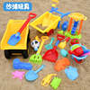 玩沙子玩具套装挖沙工具儿童沙滩玩水园艺铲子建城堡海边旅行游玩