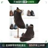 韩国直邮TANDY 男士 军靴 516442 SA105 棕色 3cm (51644)
