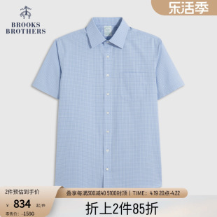 Brooks Brothers/布克兄弟男士春夏新Supima棉修身短袖正装衬衫