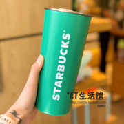 韩国星巴克杯子经典活泼绿女神杯双层不锈钢桌面杯带盖黑色男士杯