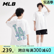 MLB腰果花印花透气运动宽松男潮流百搭T恤女时尚休闲情侣短袖