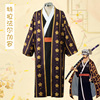 海贼王和之国cos服特拉法尔加·罗航海王浴衣和服日式cosplay套装