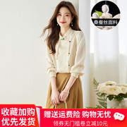 杭州气质真丝衬衫女春夏新中式高端减龄上衣设计感桑蚕丝衬衣