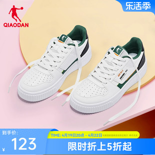中国乔丹板鞋小白鞋2024春季休闲运动鞋拼接轻便滑板鞋男鞋子
