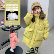 女童羽绒服冬装2023洋气女宝宝冬季长款保暖童装儿童加厚外套