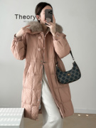 theorywella粉色大毛领羽绒服，中长款冬季设计感白鸭绒加厚外套