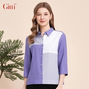 Gitti/吉蒂竖条纹拼接衬衫女宽松大码七分袖POLO领衬衣  G241174