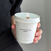 咖啡杯子一次性咖啡杯奶茶，纸杯专用外带打包带盖商用热饮定制logo