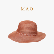 MAO品帽堂 进口菲律宾麻纱帽子女镶珠优雅高贵轻奢典礼晚宴时装帽
