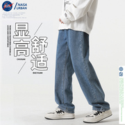 NASA URBAN联名牛仔裤男夏季潮牌薄款美式复古休闲长裤直筒裤子光
