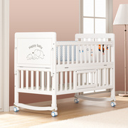 zedbed婴儿床实木拼接大床欧式多功能，宝宝bb摇篮，新生儿童床可移动