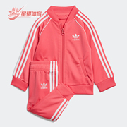 Adidas/阿迪达斯秋季 男婴童三叶草运动套装ED7670