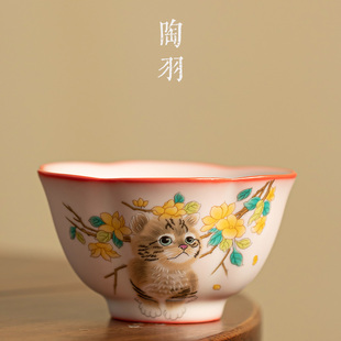 汝窑粉色猫咪主人杯品茗杯，单杯功夫茶具日式茶杯，茶盏高端大号茶碗