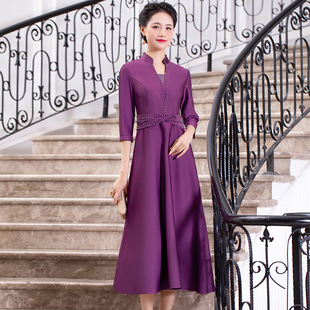 多丽琦紫色喜妈妈婚宴礼服中长款平时可穿高端奢华小众晚礼服优雅