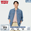 levi's李维斯(李维斯)24春季男士复古牛仔衬衫宽松潮流休闲