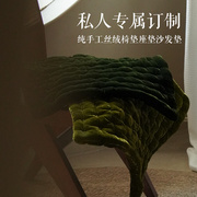 RAN STYLE 美式轻奢复古风椅垫沙发垫墨绿色手工缝纫丝绒凳子坐垫