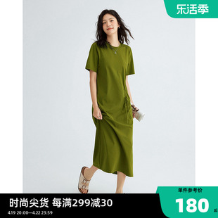 牛油果绿连衣裙 设计感小众洋气显白休闲风圆领短袖长裙