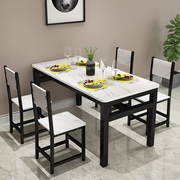 长方形餐桌椅组合家用小户型，4人6小吃，饭店食堂早餐快餐店简约桌椅