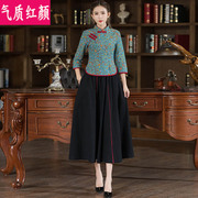 民族风中式唐装大码汉服女改良棉麻旗袍上衣中国风复古半身裙套装