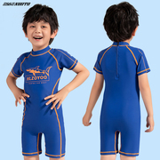 儿童泳衣男童小中大童防晒速干分体泳衣裤套装可爱宝宝游泳衣装备