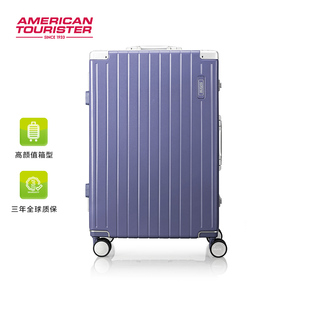 美旅2024年登机行李箱28寸复古旅行箱大容量万向轮拉杆箱ti1