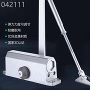 ·家用闭门器明装闭合器静音弹簧防火液压缓冲自动关门器承重安全