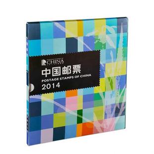 2014年中国集邮总公司玉订年册 大闹天宫/马小本票马赠送版