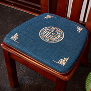 中式红木椅子坐垫马蹄形餐椅垫，2023餐桌椅子，垫实木茶桌凳子垫
