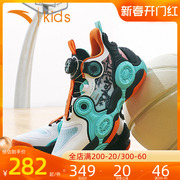 异形2.0安踏男大童专业篮球鞋网面透气旋扣运动鞋训练球鞋儿童鞋